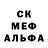 Alpha PVP крисы CK RKH