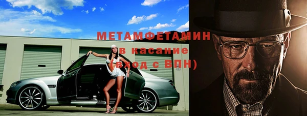 твердый Абдулино