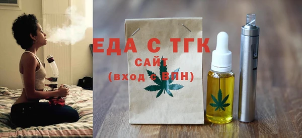 MDMA Ростов