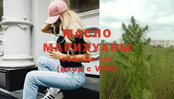 прущие крисы Россошь