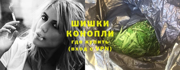 MDMA Ростов