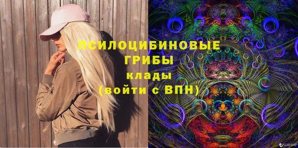 MDMA Ростов