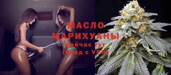 прущие крисы Россошь
