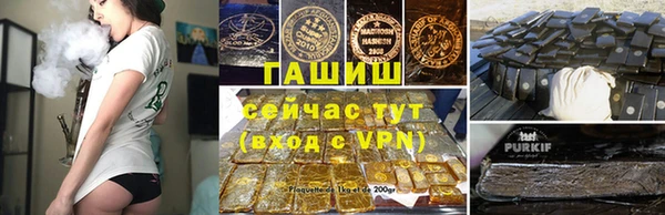 твердый Абдулино