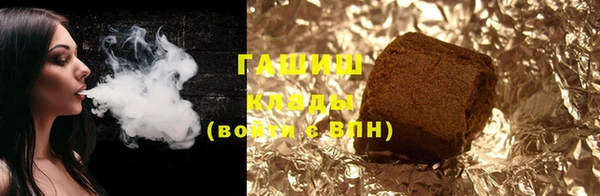 MDMA Ростов