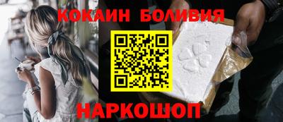 стафф Отрадное