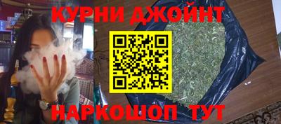 стафф Отрадный
