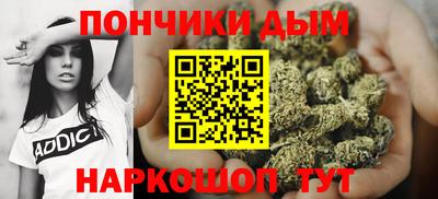 стафф Отрадное