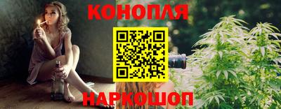 стафф Отрадный