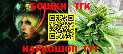 кристаллы Павлово