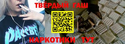 кристаллы Павлово