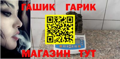 стафф Отрадное